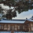 금곡만정길 이미지