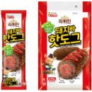 핫도그바