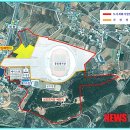 보령종합경기장 다목적경기장 이미지