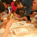 목포자연사박물관 이미지