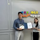 청소년발달 이미지