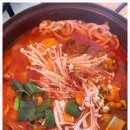 포차와술한잔 이미지