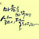 매산3리 이미지