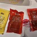 비에이치씨진천덕산점 - 1312 | 비에이치씨진천덕산점