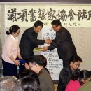 갈비총회 이미지