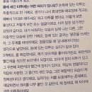 임창규
