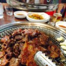 우리가돼지갈비 이미지