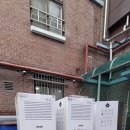 인계초등학교 이미지