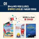 마스터공부방