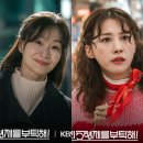 낙향헤어샵