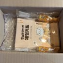 서우한의원 | 함소아 한의사 체험키트 : 집에서 즐기는 어린이 직업체험활동, 방학 집콕놀이로 강력 추천