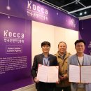 (주)스튜디오매크로그래프 이미지