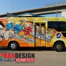 수곡효태권도 이미지