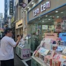 명동 인셀덤 네이버블로그