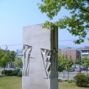 통일을 위한 분투 이미지