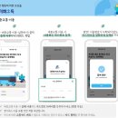 기회 티스토리