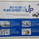 사하구 다대로170번길 이미지