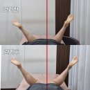 라파엘브릿지 | 강동구 명일동 마사지 필라테스 강력 추천 라파엘 바디