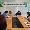 ㈜베스트 이미지