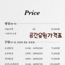 유원스튜디오 이미지