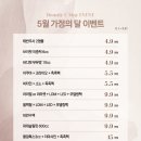 뷰티유 - 거제시 중곡로5길 16 | 뷰티유