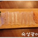고기와포차