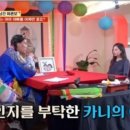 동하 커머스