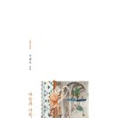 리틀존영통문고 이미지