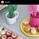 마치파이브(March 5)