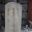 제주향교 이미지