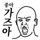 안양블랙박스서비스센타