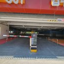 중심상가 공영주차장 화장실 이미지