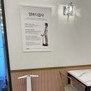 면목동-010 | 사가정 기구 필라테스 &#39;룩스필라테스&#39;에서 n번째 등록하고 오다,,,