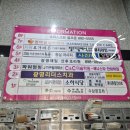 광명 속눈썹펌 소하동 속눈썹연장 러블린속눈썹 가격 내돈내산