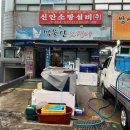 창원 오징어회 맛집 [먹물산오징어] 오징어회+통찜 후기