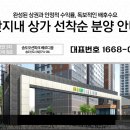 호반호프 - 서구 | 호반호프