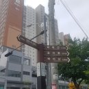 (버스)동광아파트 이미지