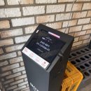 여수 나진의 집 | 🍲[부산/연제] 여수에서 온 나진국밥! 국밥, 맛보기 수육 내돈내산 후기