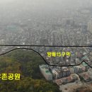 롯데캐슬선운공인중개사사무소 이미지