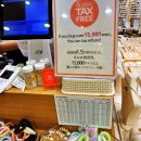 보물섬게임랜드 이미지