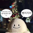 꾸미는여자