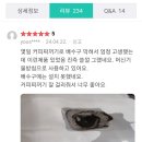 배수구 막혀 고생 했는데 이런 제품 있었음 진작 쓸껄 그랬네요. 이미지