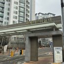 화서동 위브하늘채 앞 이미지