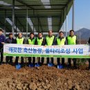 축산농장 이미지