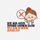 코알라키즈풀빌라펜션 | 가평 키즈펜션 라무키즈풀빌라 펜션 F1 내돈내산 솔직후기