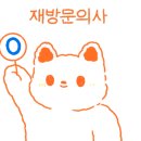 텐퍼센트커피부곡동원점