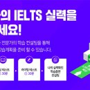 생활영어 입문반 이미지