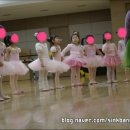 어린이 발레 이미지