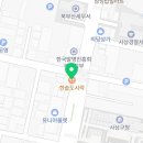 건흥금속