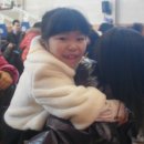 원일체육관 이미지